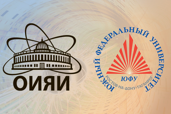5 июня на физическом факультете откроется Информационный Центр ОИЯИ (Дубна)
